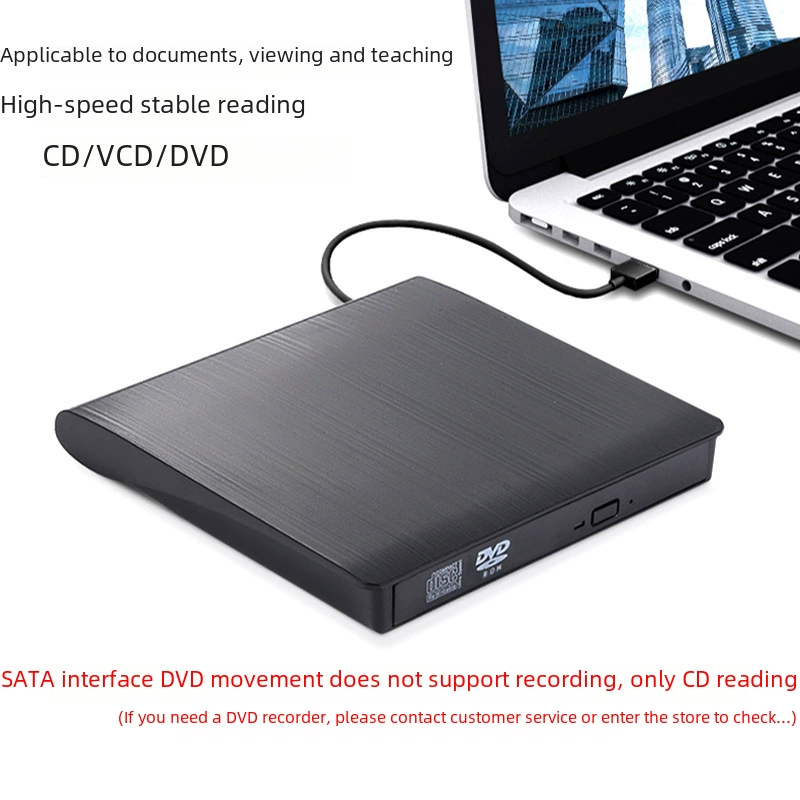 Спот DVD внешний оптический привод USB 3.0 мобильный внешний компьютер настольный ноутбук привод производный трансграничный