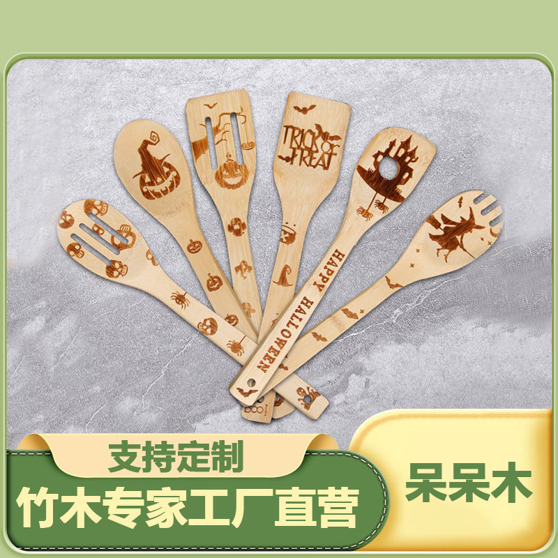 Cross-Border Hot Selling Creative Cute Tableware Shovel Wooden Shovel Cooking Design Fork and Spoon Set Wooden Spot Wholesale
