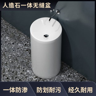 �A��һ�w������ϴ��������ʯ �Ƶ깤�����������ϴ����Wʽ����
