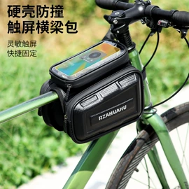 自行车包;战术腿包;男士胸包