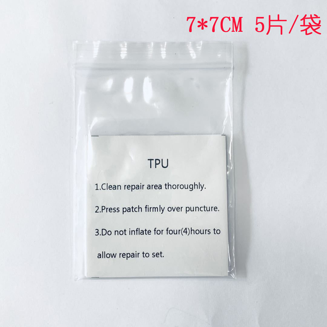 Subsidio de reparación transparente de TPU productos inflables parche de fugas carpa parche autoadhesivo pegamento de reparación de anillo de natación