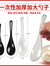 һ���Ԝ��״�ߴ�18cm���Aˮ���������u������ÆΪ����b��z^