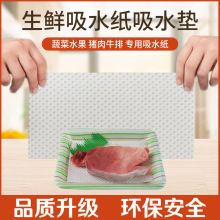 һ������Ѫ�����r��ˮ�|�����~����ˮ�ڰ�ɫˮ���|Ƭ�L������ˮ��