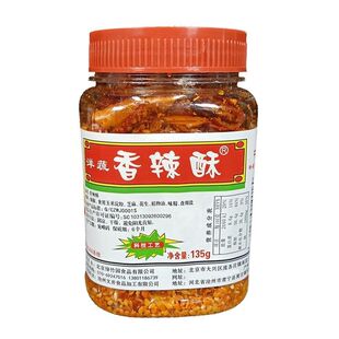 ���������־G��@���߽�������135��*6ƿ΢�����Ԯ���ʳ������
