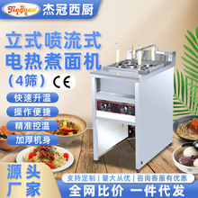 �ܹ�����EH-874��ʽ����ʽ늟�����C4�Y����l��������C���P�