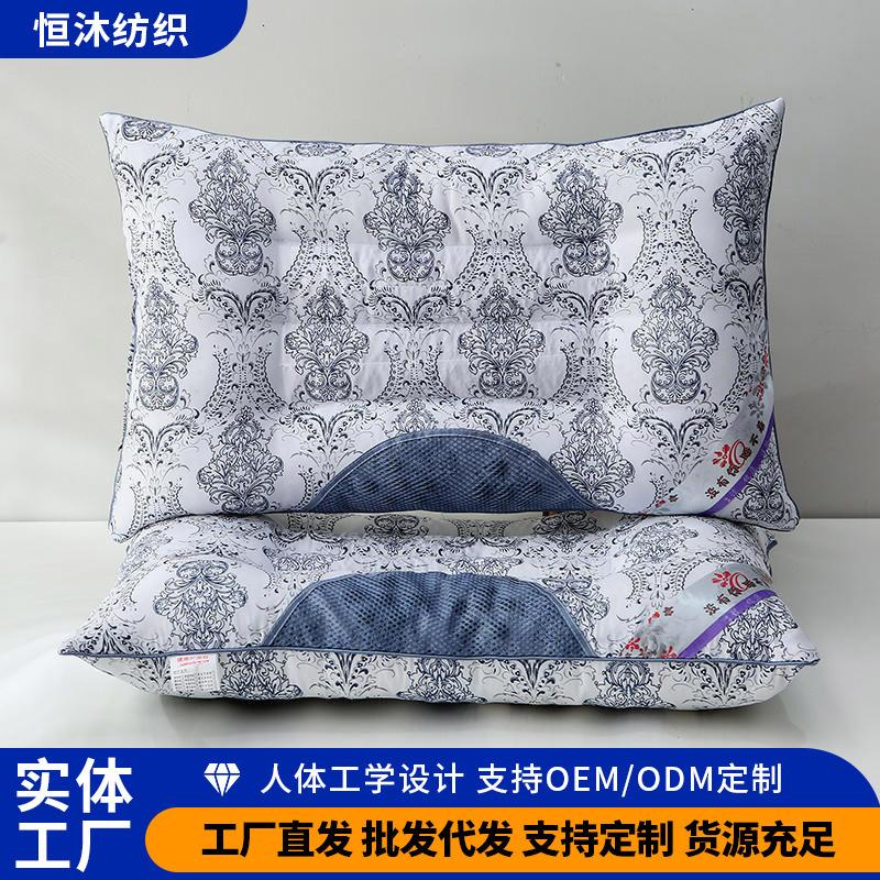 磁石枕小半圆决明子枕芯养生护颈枕可定型礼品送好礼枕头批发颈椎