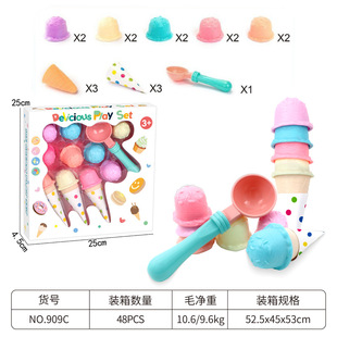 ���Q���l��ͯ�^�ҼҏN����� ѩ�����ܵ����������DIY�M�����b