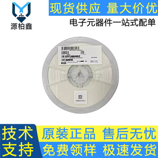 BLM31KN471SN1L �F���w���� 1206 470&Omega; 100MHz &plusmn;25% 20m&Omega; 4A