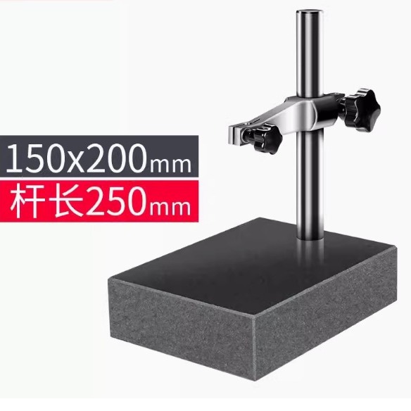 ✅大理石比测台 数显百分表千分表0-12.7 25.4 0-50mm送测针高度