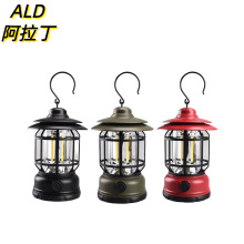 跨境新款复古露营灯充电野营灯小马灯户外氛围LED手提灯帐篷灯