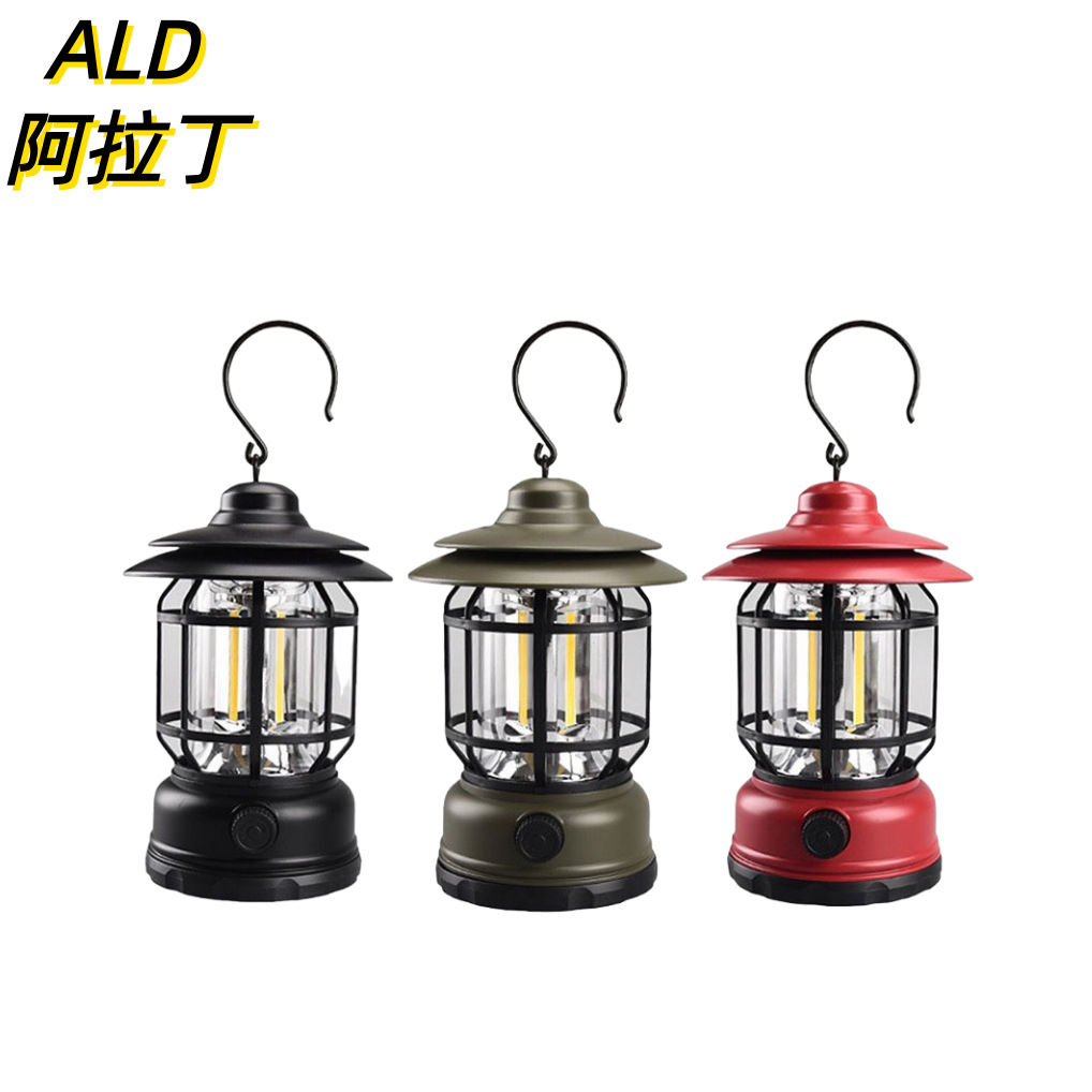 跨境新款复古露营灯充电野营灯小马灯户外氛围LED手提灯帐篷灯