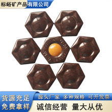 �Nʯ����Ƭ �������|���Љ|���Nʯ����Ƭ ��ʽ�����Nʯ�aƷ