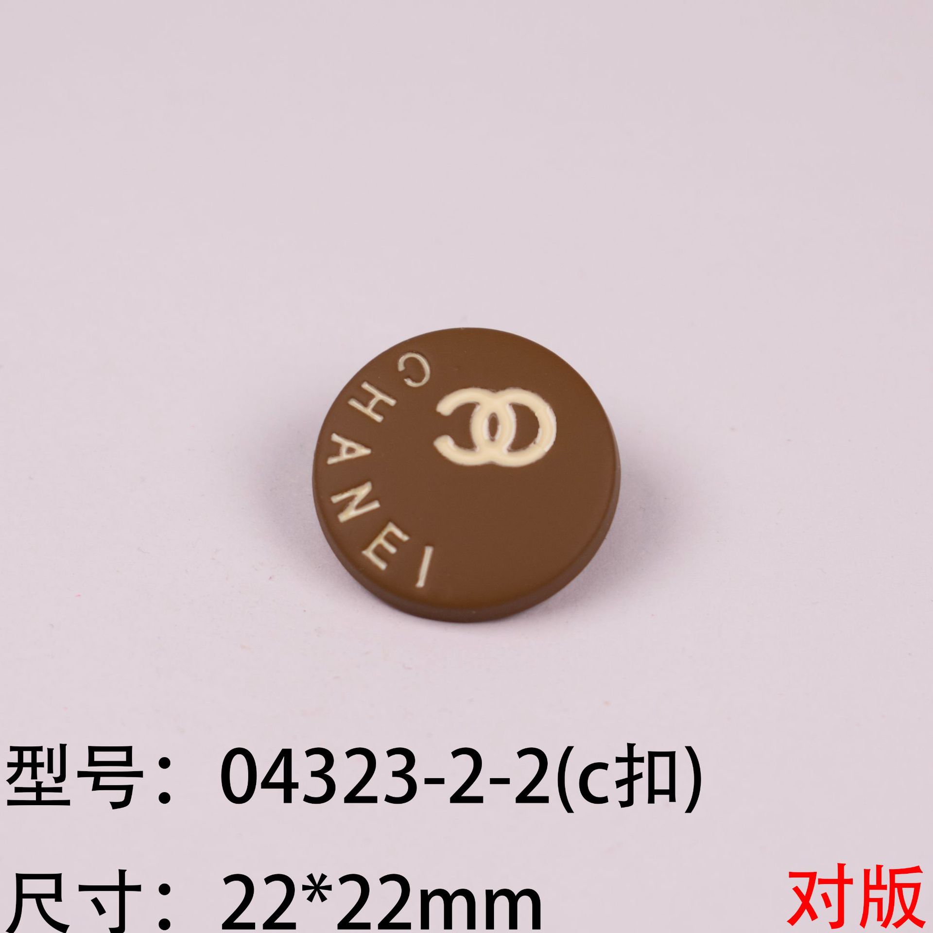 卸売りの双つづりの円形の愛の漆の双Cの小さい香風のミューアの家の髪飾りのロープの合金のアクセサリのCボタンの部品の工場は販売します。