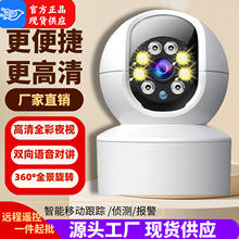���Q������ܟo��WIFI�pĿȫ�ʔz���^���ø���ҹҕ1080P�����O��