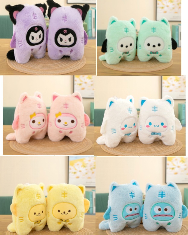 微信截图_20230924092439