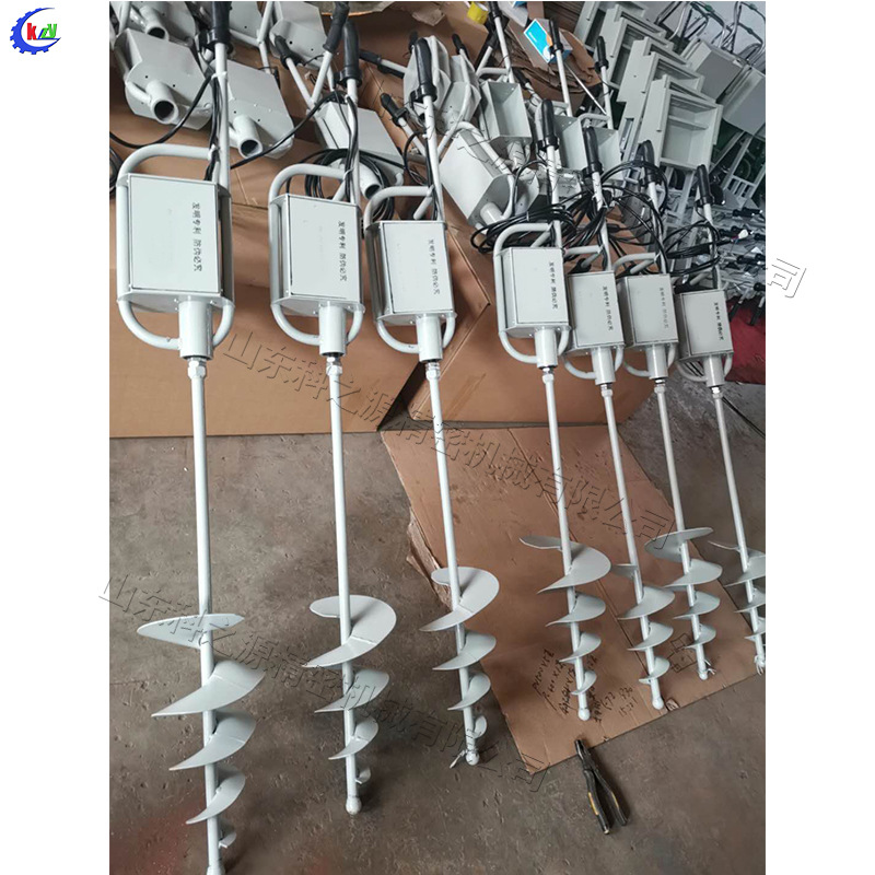 手持式小旋风搅拌器建筑工地混凝土砂浆拌料机试验室物料混料机