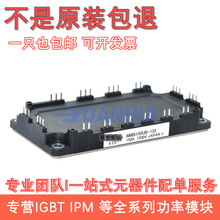 6MBI150UB-120-52 6MBI180VB-120-50 6MBI100U4B-120-50 -51ԃr