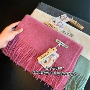 ů�����o��100%������ë��������ů�Շ��г�Ƭ��H24���¿�504665