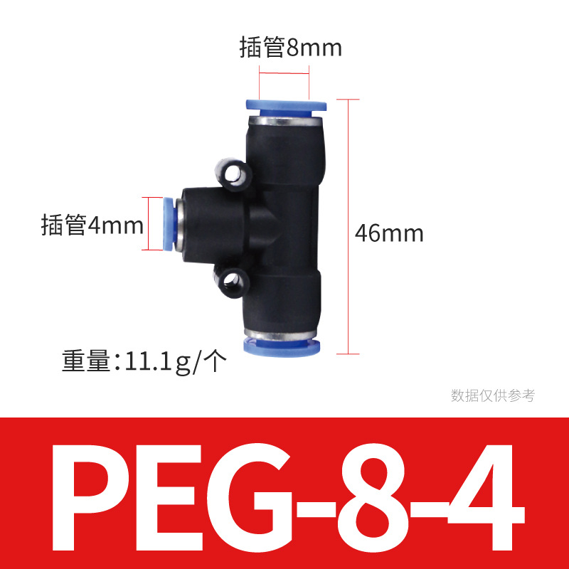 ֱͨͷ ٿܽͷPE4/6/8/10/12/16Tͽͷ