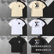 �羳�H�Ҹ߰汾 2025�ļ��¿�logo��ĸ���e������Ů�ٴ����^���l