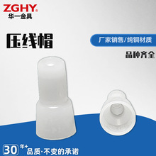 ����ñ���D�]���ӿ���^����ʽ����ñ������ʽ늾��B�����Ӿ���