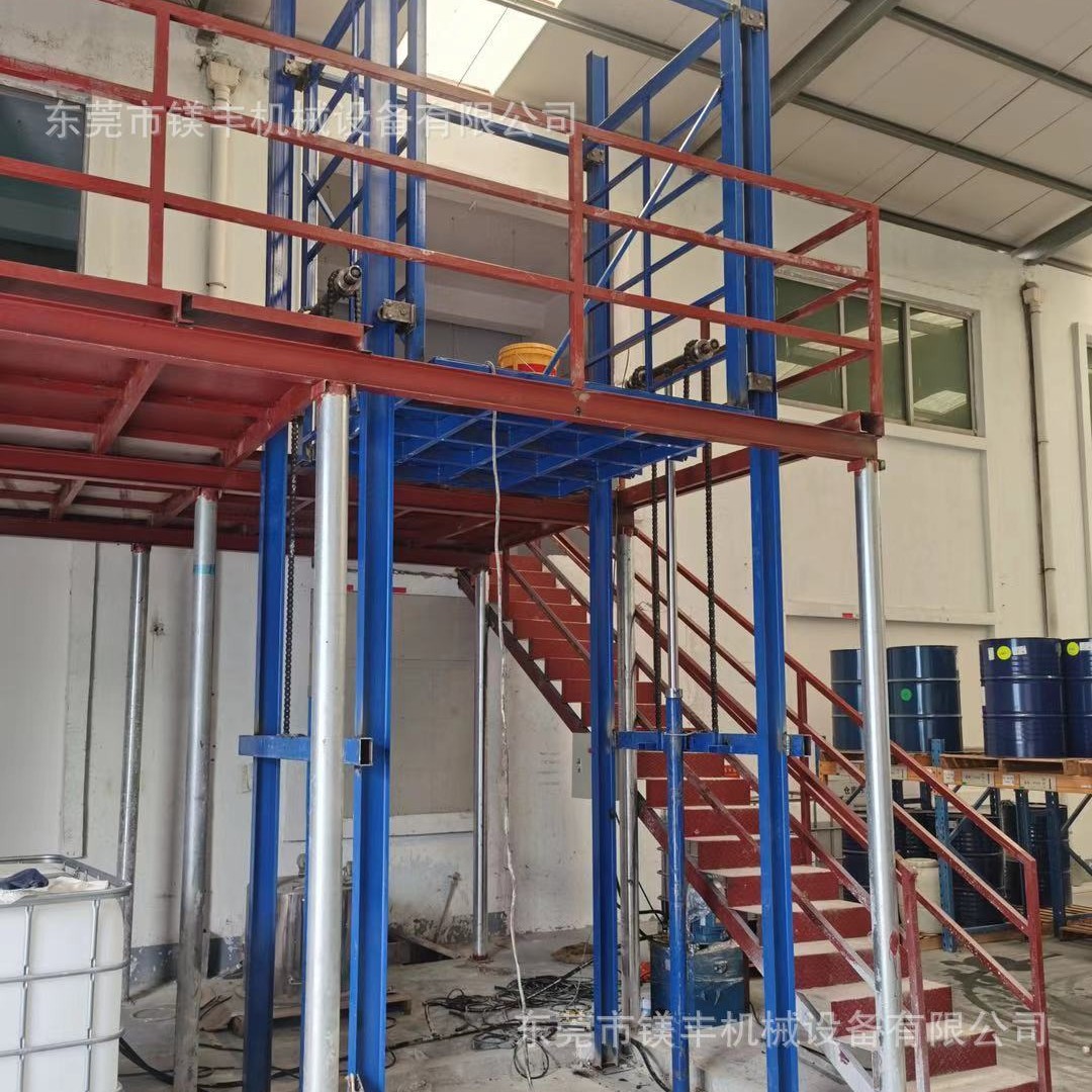 东莞升降平台 升降货梯厂家 厂房 隔楼固定式液压升降货梯