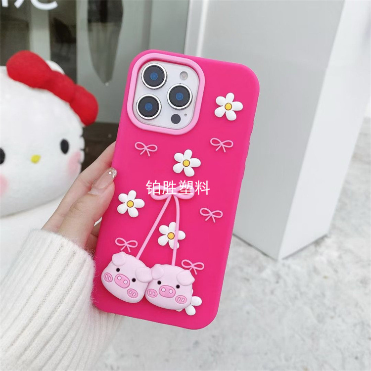外贸直销适用于中兴ZTE A35 A36硅胶卡通小猪手机保护套PhoneCase