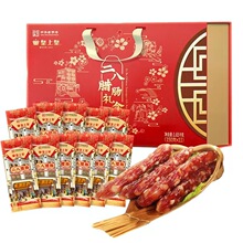 ���ϻ��D�c�����D�c�Y��1650g�Vʽ�Dζ�V�|�خa���c�����ͶY�Y��