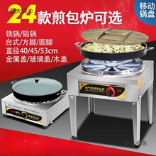 ���ü���tҺ����ˮ����ú��ȼ�����K�����偼���әC��̫��