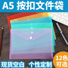 Ʒ�d���la5͸���lƱ�������ļ����Ӻ��ɫ���˺��ļ��AƱ�����P��