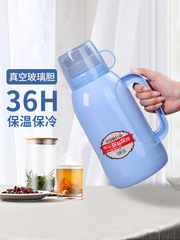 Household thermos kettle glass liner large capacity thermos flask thermos portable travel small thermos water bottle thermos