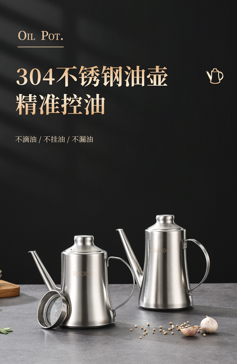 油壶1_01