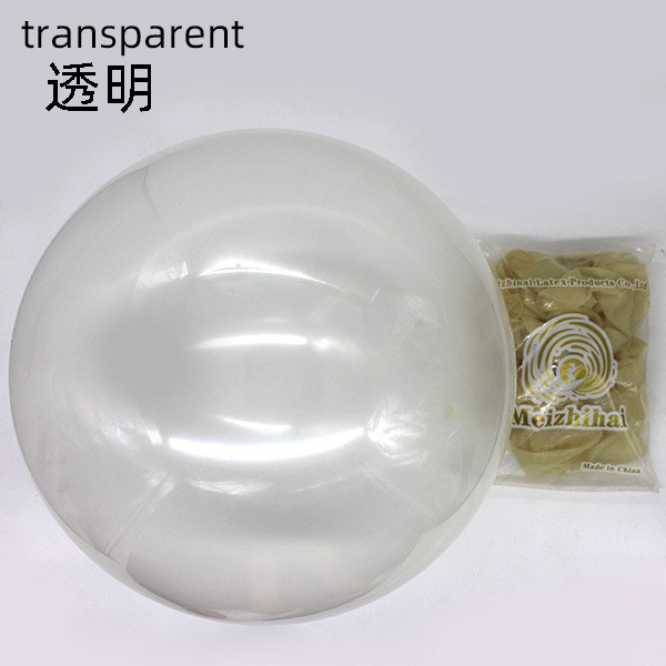 Globo de látex de 18 pulgadas, decoración de bodas, decoración de cumpleaños, juego de suministros de apertura de globos, globos de boda al por mayor personalizados