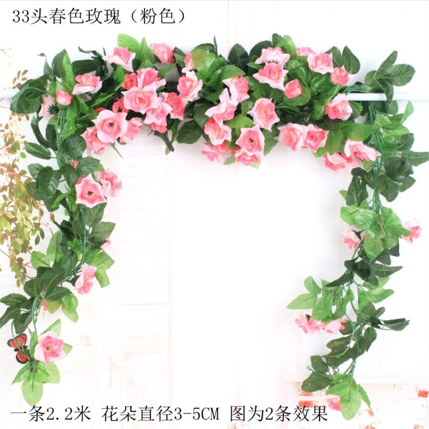 仿真花玫瑰假花绿植9 16 33头客厅壁挂婚庆装饰仿真玫瑰藤条藤蔓