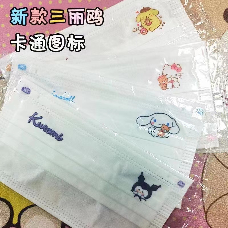 微信图片_20230424165806