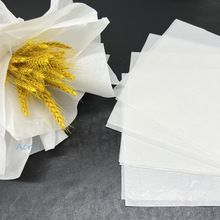 30克白色牛皮纸 厂家分切单光纸或双光纸防潮防尘隔层包装纸