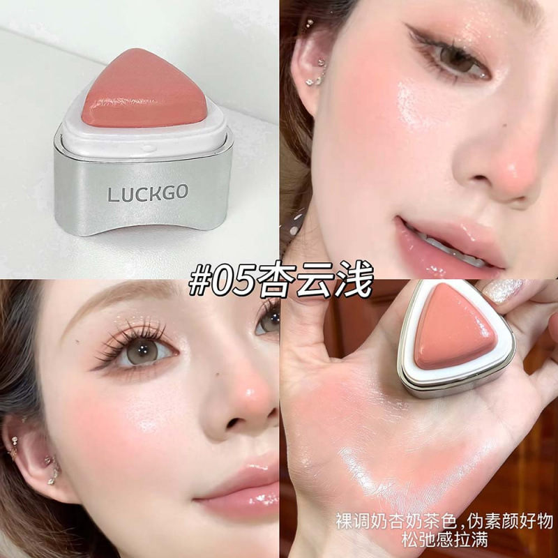 LUCKGO Silver Mirror Triangle Blush Cream Aqueous Blush en la cara no se pega en polvo, blush suave y blanqueador maquillaje transfronterizo