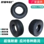 kenda6卡丁车割草机轮胎