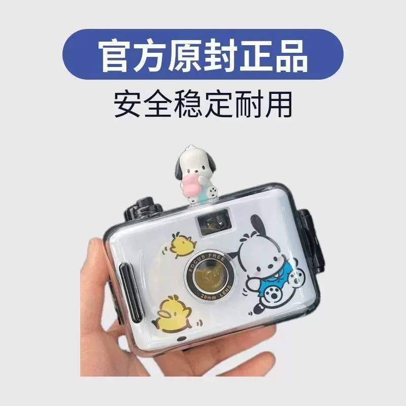 Polaroid, японская камера для школьников младших классов, фотоаппарат