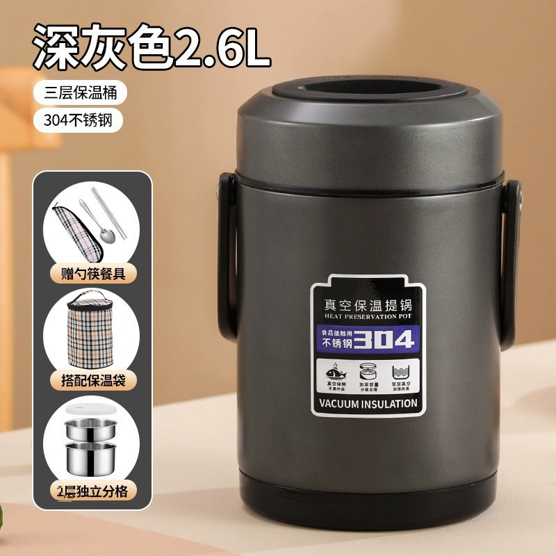 Thermos, double-layer lunch box, winter банка для хранения