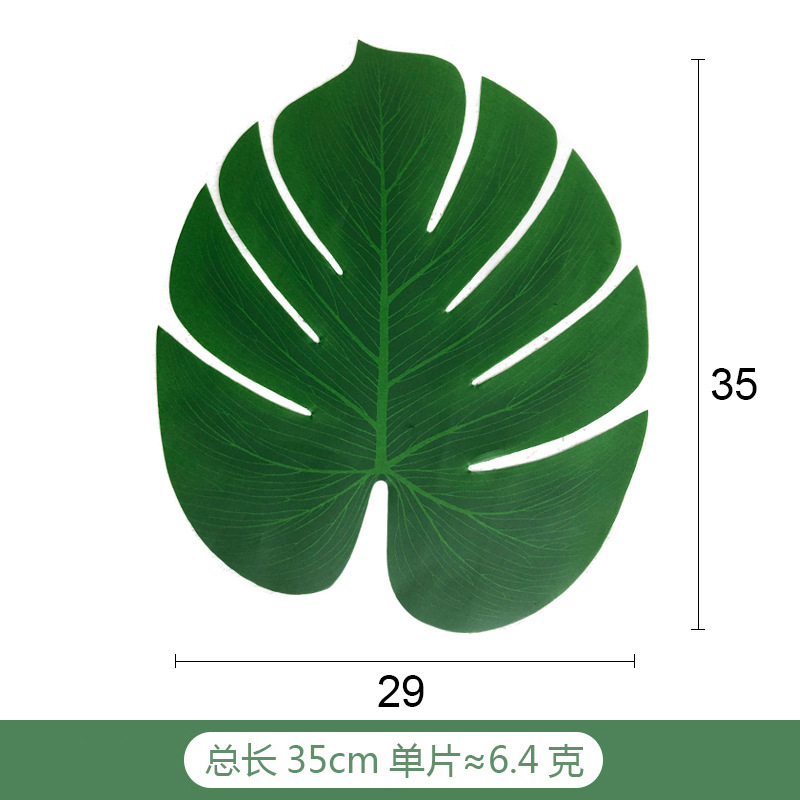 SKU-05-5号 超级大龟背 绢布无骨 A01353