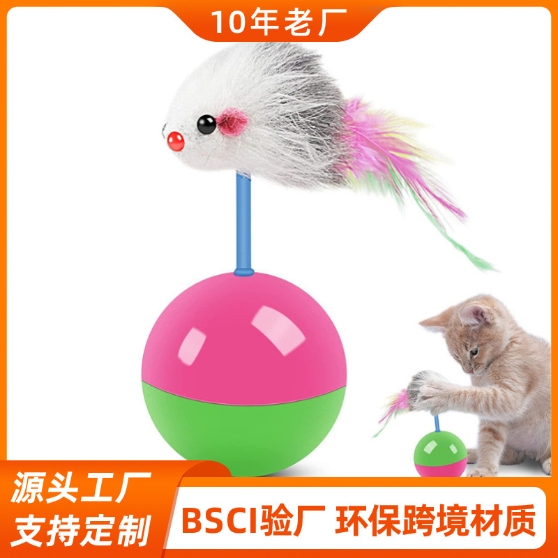 Fabricantes de juguetes para gatos, ratones, vaso, auto-hola, juguetes para gatos divertidos, entrenamiento y juego, plumas de colores, juguetes para gatos divertidos