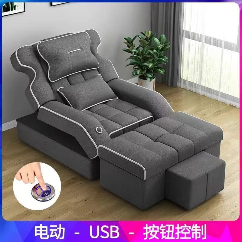 足治療ソファー高級電動足浴ベッド足治療店は足を洗って足を洗うサウナ足を修理して寝られる椅子のソファーベッド|undefined