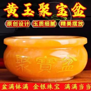 ��Ȼ���S��ی���[���D��Ԫ���ی�����ؔ��ؔ�����͏d�_�I�YƷ