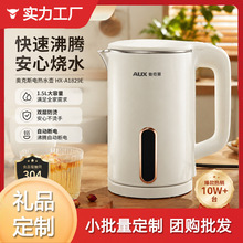 �W��˹�¿�316���P䓟�ˮ���ԄӔ��늟�ˮ�ؼ��������_ˮ�ر���