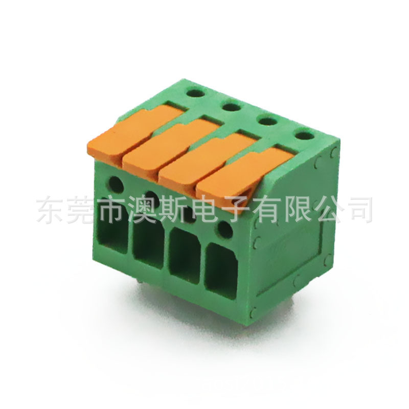 5.0mmハイパワーpcb端子プッシュロッドdg2204r/2604ダブルピン20a 245v/rネジなし|undefined