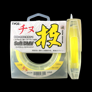 TYOZ Qianyou slippery fishing line slippery drift main line grain wheat fishing line wear-resistant soft and smooth not easy to roll