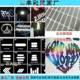 ����C���߲ʷ����D��C��ҹ���ʽ�C�����z���C�����y��ɫ�C��