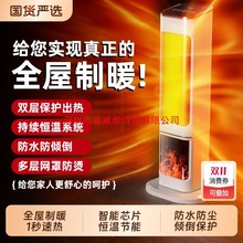 VCJů�L�Cȡů�������ů����ʯīϩ2025�¿��С̫ꖟ��L