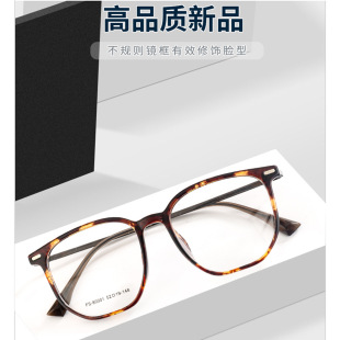 TR90���p���R��W�t�r�д����Ůͬ�������~ᘏ͹Ž�ҕ���R